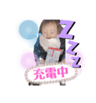 うたちゃん1歳スタンプ（個別スタンプ：10）