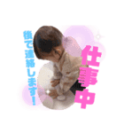 うたちゃん1歳スタンプ（個別スタンプ：12）