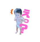 うたちゃん1歳スタンプ（個別スタンプ：13）
