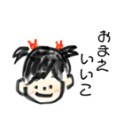 げんきなうさちゃん（個別スタンプ：1）