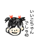 げんきなうさちゃん（個別スタンプ：2）