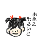 げんきなうさちゃん（個別スタンプ：3）