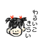 げんきなうさちゃん（個別スタンプ：4）