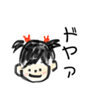 げんきなうさちゃん（個別スタンプ：6）