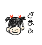 げんきなうさちゃん（個別スタンプ：7）
