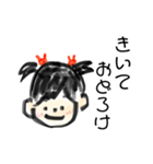 げんきなうさちゃん（個別スタンプ：8）