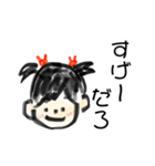 げんきなうさちゃん（個別スタンプ：9）