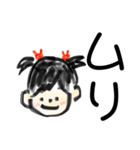 げんきなうさちゃん（個別スタンプ：12）