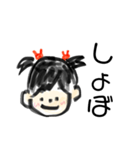 げんきなうさちゃん（個別スタンプ：13）
