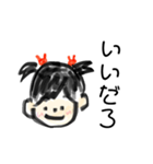 げんきなうさちゃん（個別スタンプ：14）