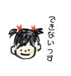 げんきなうさちゃん（個別スタンプ：16）