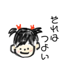 げんきなうさちゃん（個別スタンプ：18）