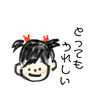 げんきなうさちゃん（個別スタンプ：19）