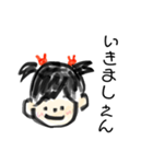 げんきなうさちゃん（個別スタンプ：21）