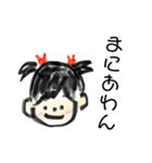 げんきなうさちゃん（個別スタンプ：22）