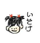 げんきなうさちゃん（個別スタンプ：25）