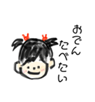 げんきなうさちゃん（個別スタンプ：27）
