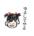 げんきなうさちゃん（個別スタンプ：29）