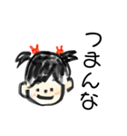げんきなうさちゃん（個別スタンプ：31）