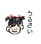 げんきなうさちゃん（個別スタンプ：32）