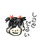 げんきなうさちゃん（個別スタンプ：33）