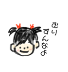 げんきなうさちゃん（個別スタンプ：34）