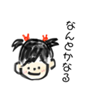 げんきなうさちゃん（個別スタンプ：35）