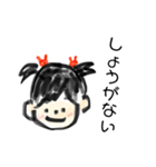 げんきなうさちゃん（個別スタンプ：36）