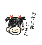 げんきなうさちゃん（個別スタンプ：37）