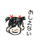 げんきなうさちゃん（個別スタンプ：38）