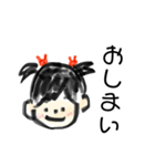 げんきなうさちゃん（個別スタンプ：39）