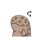 オオサンショウウオのウオさん（個別スタンプ：1）
