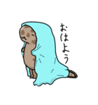 オオサンショウウオのウオさん（個別スタンプ：9）
