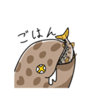 オオサンショウウオのウオさん（個別スタンプ：23）