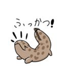 オオサンショウウオのウオさん（個別スタンプ：31）