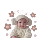 HiNAHiNAのスタンプ（個別スタンプ：4）