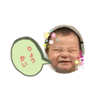 まいにち たのちい2（個別スタンプ：4）