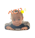 まいにち たのちい2（個別スタンプ：11）