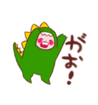 ちいさい怪獣さん（個別スタンプ：1）