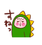 ちいさい怪獣さん（個別スタンプ：3）