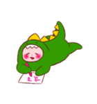 ちいさい怪獣さん（個別スタンプ：8）