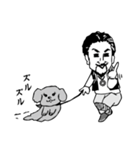 ある日のA氏2（個別スタンプ：3）