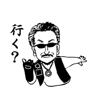 ある日のA氏2（個別スタンプ：8）