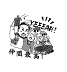 ある日のA氏2（個別スタンプ：13）