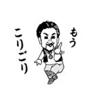 ある日のA氏2（個別スタンプ：21）