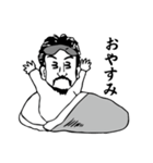 ある日のA氏2（個別スタンプ：22）