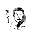 ある日のA氏2（個別スタンプ：23）