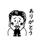 ある日のA氏2（個別スタンプ：30）