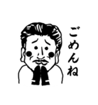 ある日のA氏2（個別スタンプ：31）