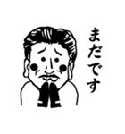 ある日のA氏2（個別スタンプ：38）